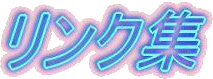 NW