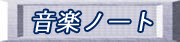 ym[g